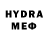 МДМА crystal Frida Minkovskaia