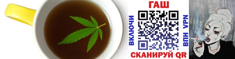 Canna-Cookies марихуана  купить   Махачкала 