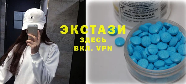 а пвп мука Алзамай