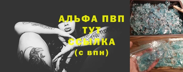 а пвп мука Алзамай