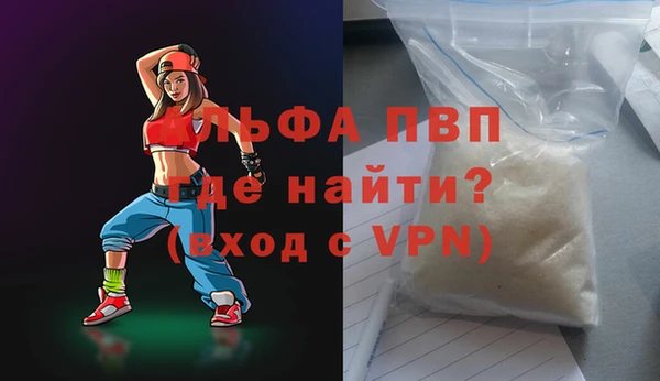 а пвп мука Алзамай
