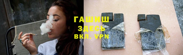 а пвп мука Алзамай