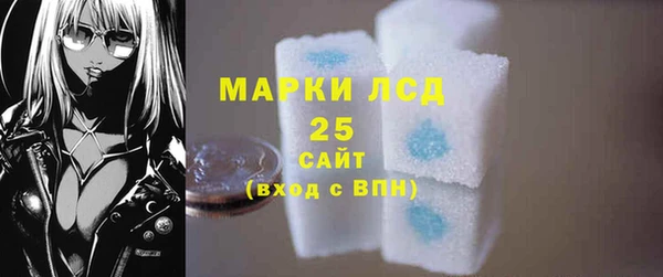 а пвп мука Алзамай