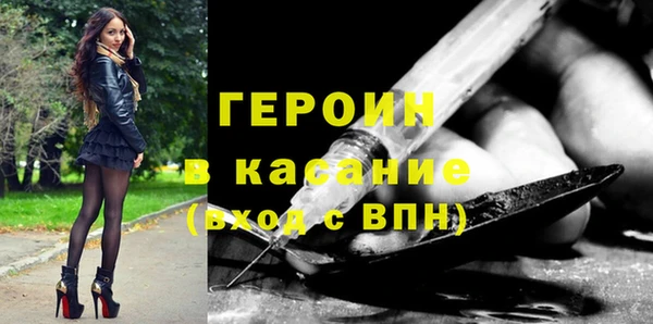 дистиллят марихуана Алексин