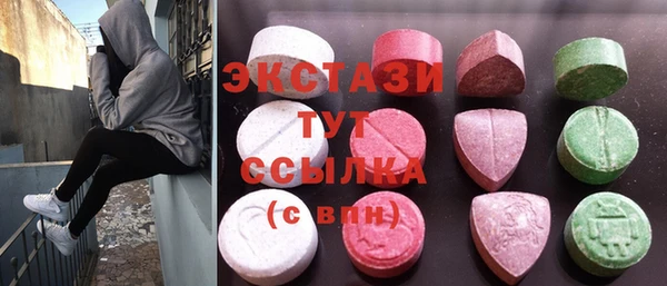 а пвп мука Алзамай