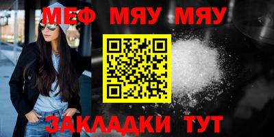 хмурый Ефремов