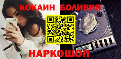 каннабис Железногорск