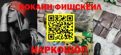 хмурый Ефремов