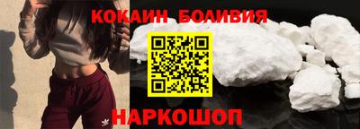 каннабис Железногорск