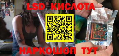 хмурый Ефремов