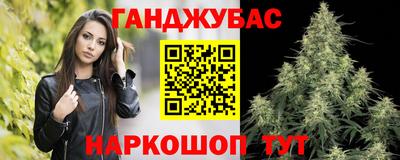 mix Железноводск