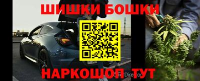 mix Железноводск