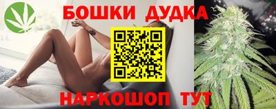 mix Железноводск