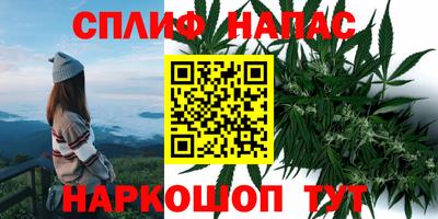 mix Железноводск
