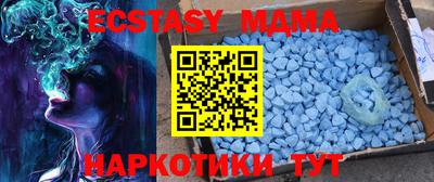 mix Железноводск
