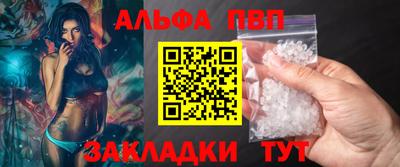хмурый Ефремов