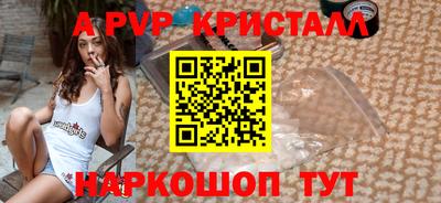 хмурый Ефремов