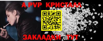 хмурый Ефремов