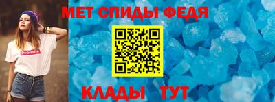 mix Железноводск