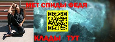mix Железноводск