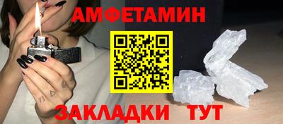 каннабис Железногорск