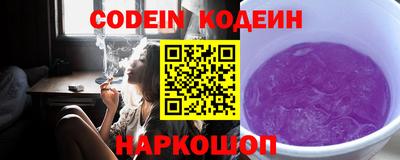 хмурый Ефремов