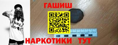 mix Железноводск