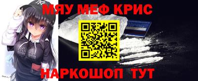 хмурый Ефремов