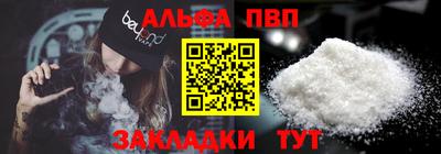 mix Железноводск