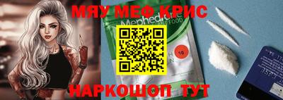 хмурый Ефремов