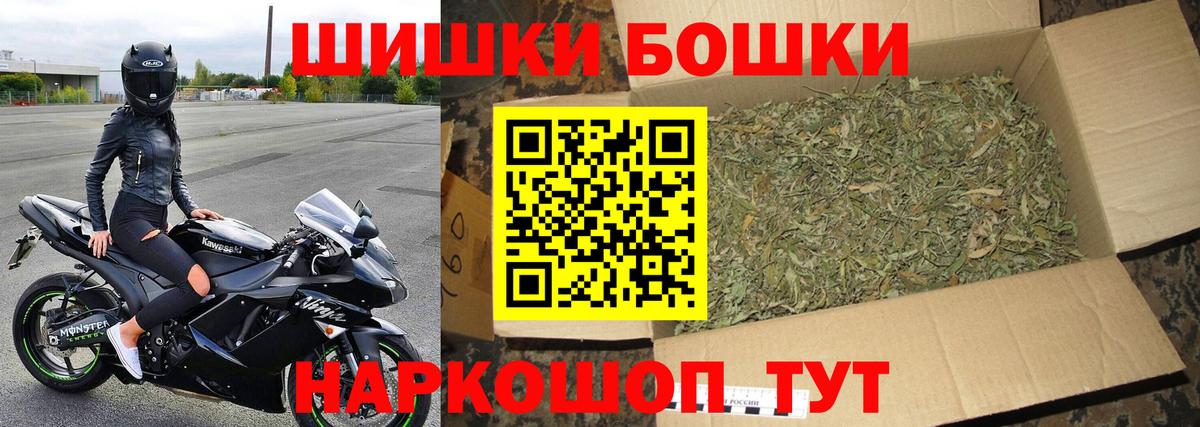Марихуана марихуана Махачкала